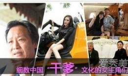 潜规则是什么意思